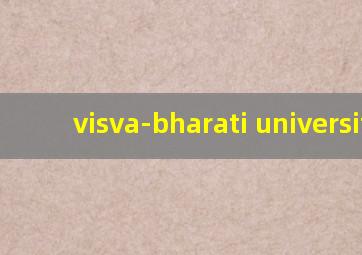 visva-bharati university